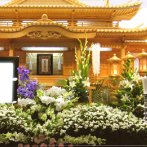 まごころ三次会館